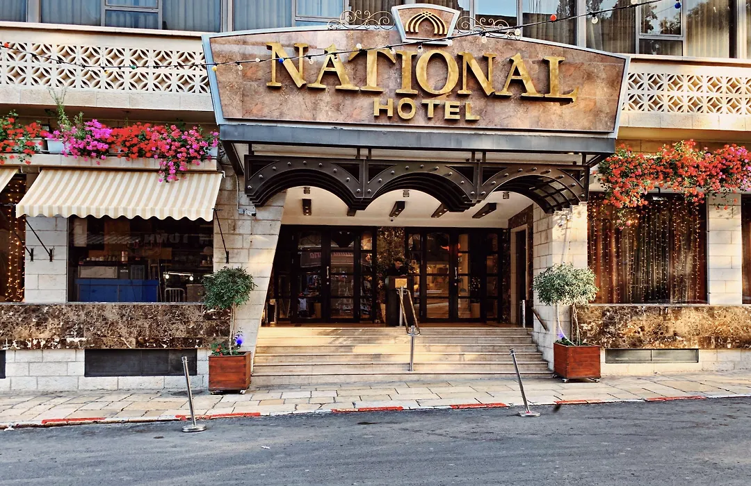 National Hotel - Jerusalem-1