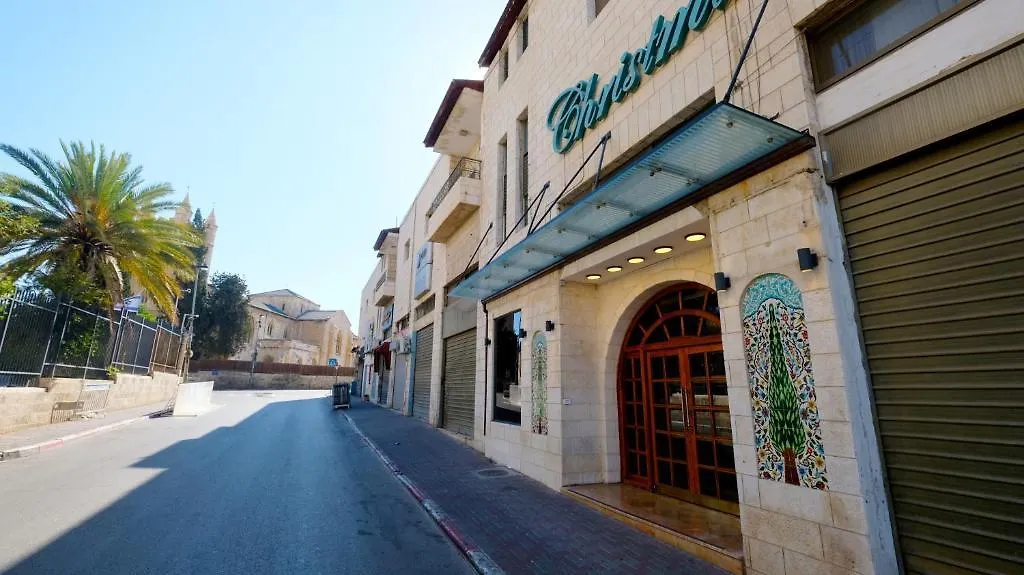 Christmas Hotel - Jerusalem-1